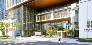 上纽大前滩校园荣获2024年美国建筑师协会国际设计奖