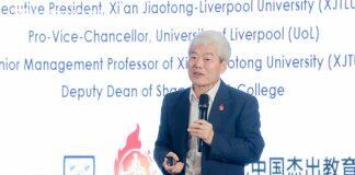 AI来了!你如何不被人工智能取代?