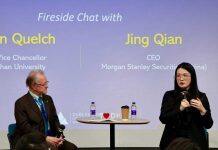 摩根士丹利证券(中国)首席执行官做客名家讲坛