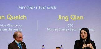 摩根士丹利证券(中国)首席执行官做客名家讲坛