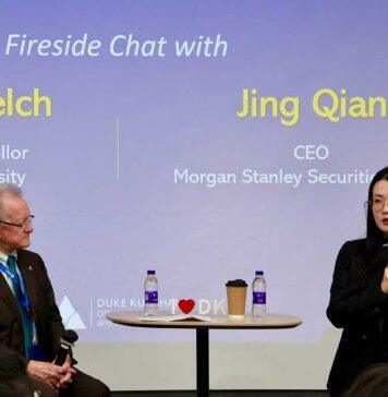 摩根士丹利证券(中国)首席执行官做客名家讲坛