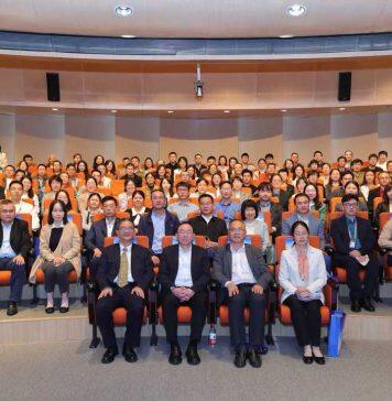 2024年粤港澳高校采购联盟会议暨粤港澳高校联盟青年学者论坛之采购分论坛在港科大(广州)成功举行