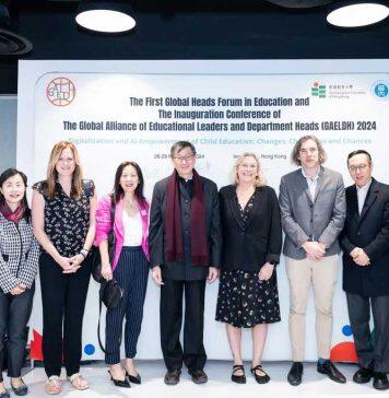 香港教育大学举办首届全球教育领导论坛 推动全球教育改革