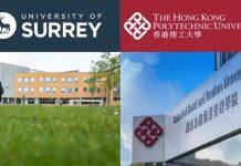 英国萨里大学与香港理工大学共创酒店与旅游管理双学位博士项目