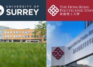 英国萨里大学与香港理工大学共创酒店与旅游管理双学位博士项目