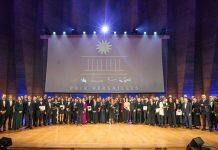 温州肯恩大学荣获联合国教科文组织建筑与设计大奖