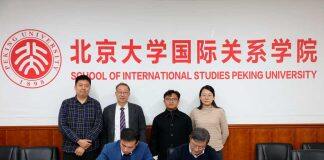 温州肯恩大学人文学院与北京大学国际关系学院签署合作协议