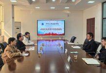 武夷学院访问华侨大学国际学院进行友好交流