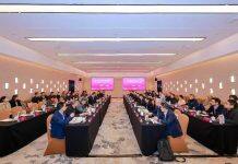 长三角安全发展与应急管理研究联盟第二届研讨会在南京大学举行