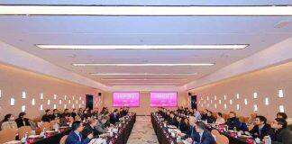 长三角安全发展与应急管理研究联盟第二届研讨会在南京大学举行