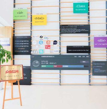 西交利物浦大学众创空间获评“苏州市创业孵化基地”