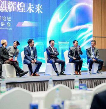 西交利物浦大学国际教育创新论坛聚焦培养AI时代的创新者和引领者