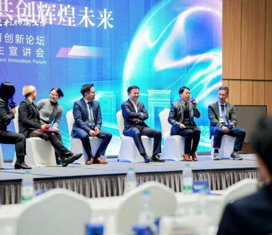 西交利物浦大学国际教育创新论坛聚焦培养AI时代的创新者和引领者