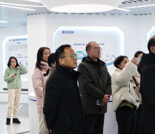 西浦-集萃学院受邀参与长三角国家技术创新中心南通分中心人才培养交流会