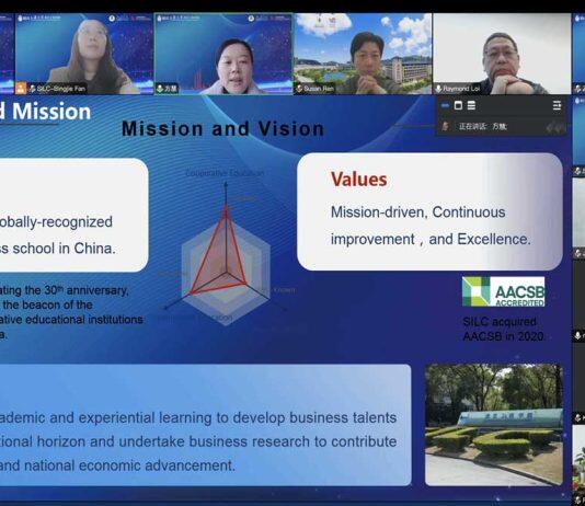 上海大学悉尼工商学院与澳门大学工商管理学院联合培养博士项目交流会顺利召开