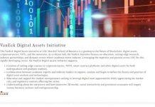 南加州大学Marshall商学院宣布启动区块链商业化倡议