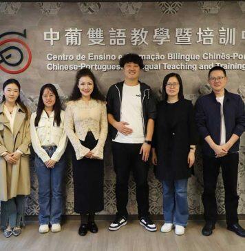 澳门大学学生于中国高校中葡笔译赛获多个奖项