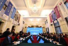 澳科大「2025澳门太空与行星科学国际论坛」成功举行