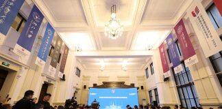 澳科大「2025澳门太空与行星科学国际论坛」成功举行