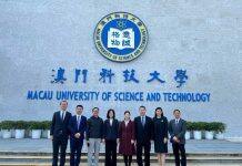 中国政法大学民商经济法学院杨秀清党委书记一行访问澳科大法学院