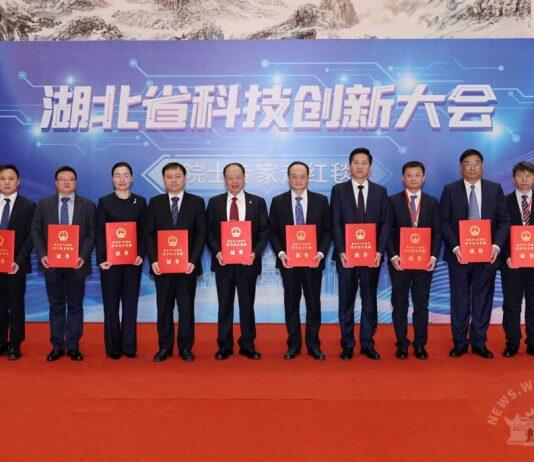 夏军院士获湖北省科学技术突出贡献奖