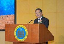 澳科大「2025澳门太空与行星科学国际论坛」成功举行