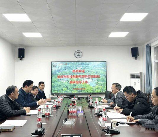 武汉市科技创新局到访武汉大学调研科技创新工作