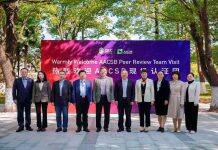 悉尼工商学院通过AACSB再认证