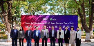 悉尼工商学院通过AACSB再认证