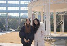 西浦学子获第三届全国大数据分析技能大赛国家级省级奖项