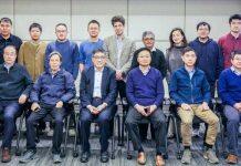 人工智能与深度学习前沿基地年度学术委员会会议召开