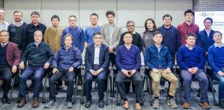 人工智能与深度学习前沿基地年度学术委员会会议召开