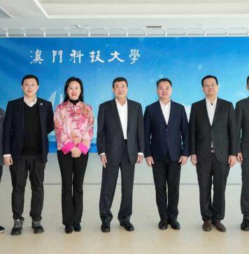 广药集团董事长李小军一行来访澳门科技大学