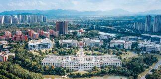 宁波诺丁汉大学化学学科首次成功跻身全球前1%榜单