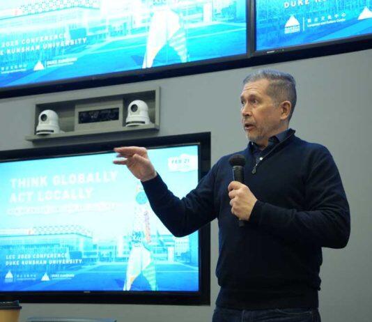 昆山杜克大学语言文化中心2025年学术交流会圆满落幕