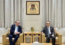 英国巴斯大学代表团访澳门大学