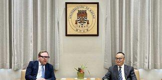 英国巴斯大学代表团访澳门大学