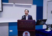 人工智能学者于澳门大学谈学件探索