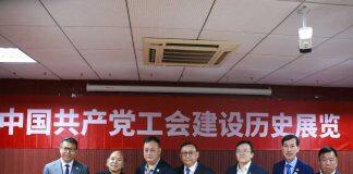 香港公务员总工会代表团来校访问南京大学