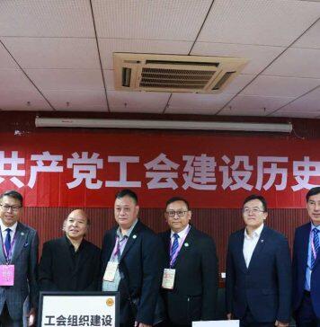 香港公务员总工会代表团来校访问南京大学