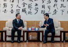 2025年“南京·衢州人才周”走进南京大学