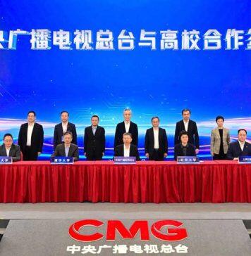 武汉大学与中央广播电视总台签署全面合作协议