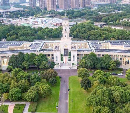 宁波诺丁汉大学丰厚博士奖学金火热申请中