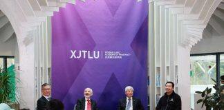 聚焦AI与医药产业及人才培养新趋势 重磅嘉宾发表见解