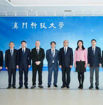 黑龙江省委书记许勤率团莅临调研澳门科技大学