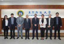 圣保罗大学中国中心主任Ricardo Trindade一行来访澳门科技大学