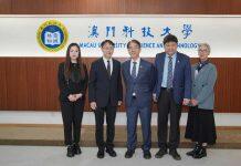 亚太科技大学校长何振光一行来访澳门科技大学