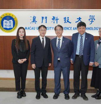 亚太科技大学校长何振光一行来访澳门科技大学