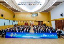 支持探讨创新研究及搭建交流平台 澳科大商学院管理论坛成功举办