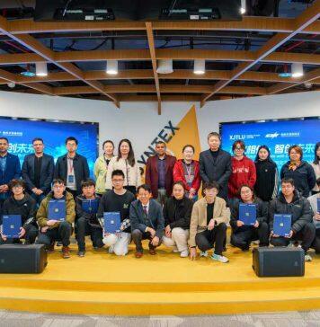 西浦芯片学院颁发首期神州半导体企业专项奖学金